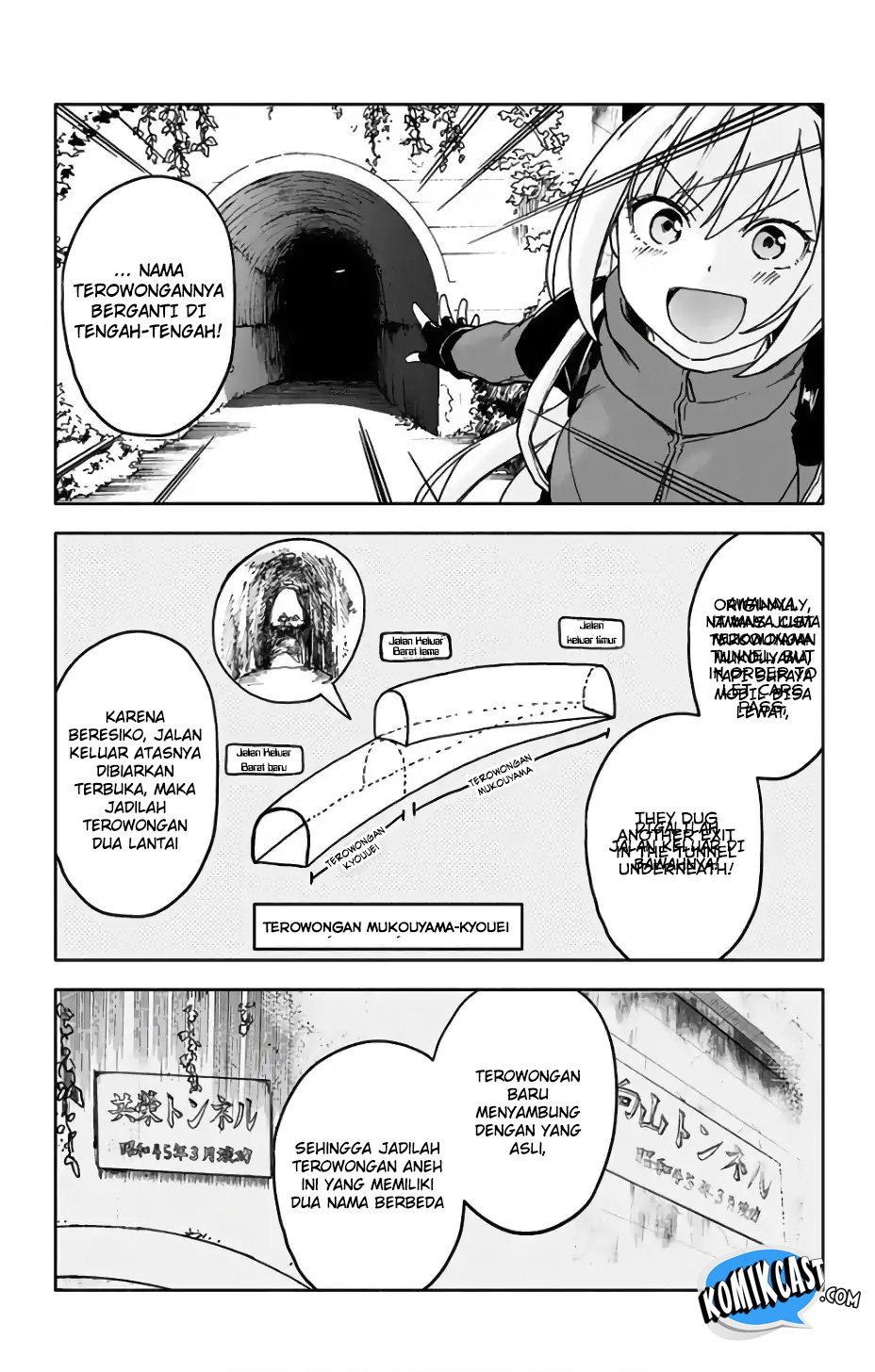 Saguri-chan Tankentai Chapter 18 Bahasa Indonesia